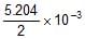 JEE Advanced (Subjective Type Questions): Chemical Kinetics | Chapter-wise Tests for JEE Main & Advanced